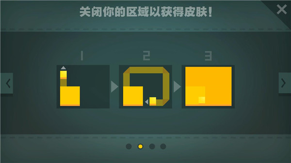 纸片大作战