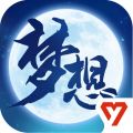 梦想世界3D