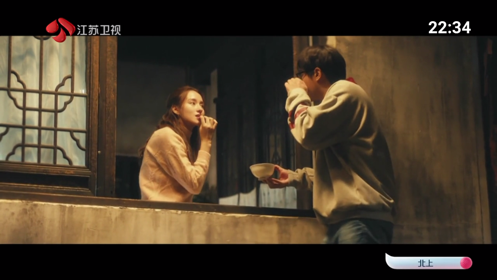 看电视tv