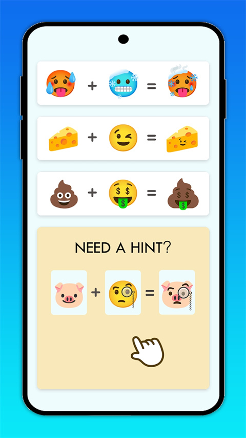 emoji合成器