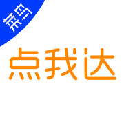 菜鸟点我达