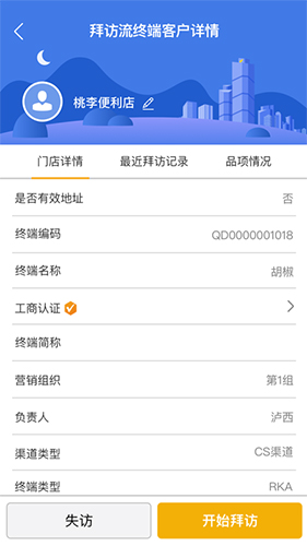 玄讯