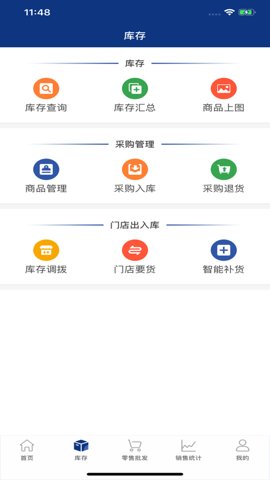 易售乐