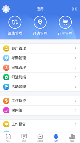 玄讯