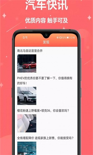 驾考中心