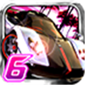 都市赛车6
