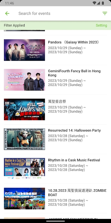 kktix