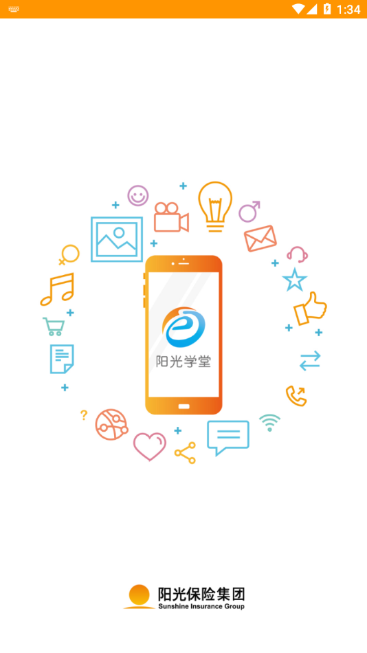 阳光学堂