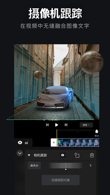 AVU剪辑