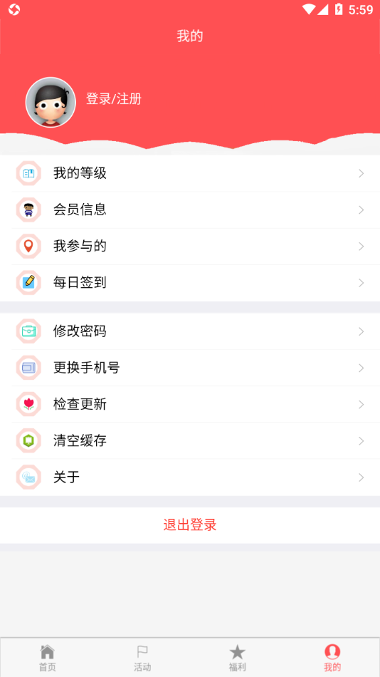 首钢挚友