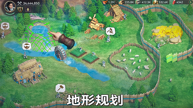 维京崛起