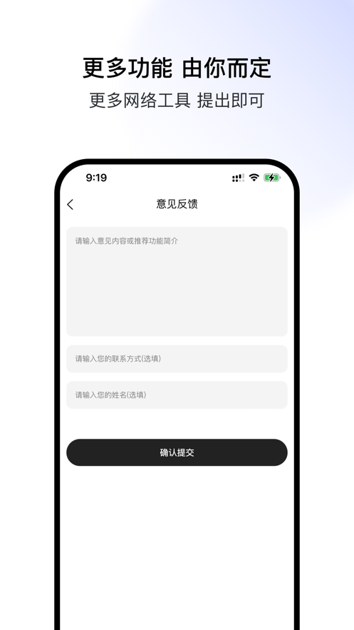 极客空间