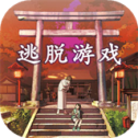 彼岸花游戏