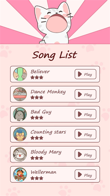 popcat音乐世界