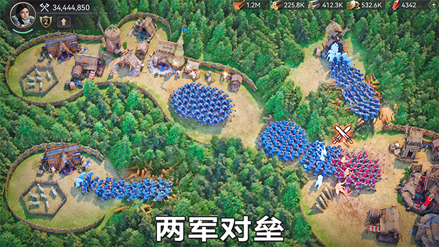 维京崛起