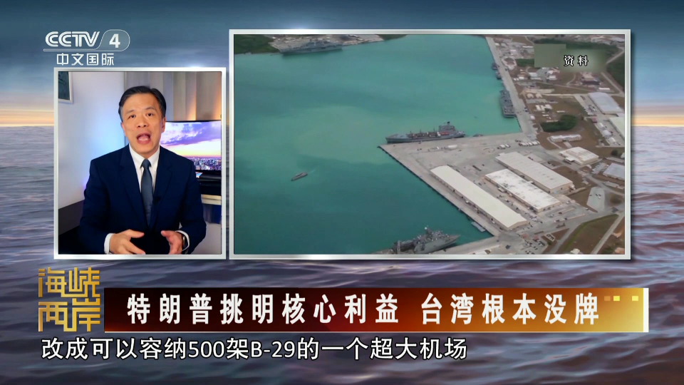 爱家影视