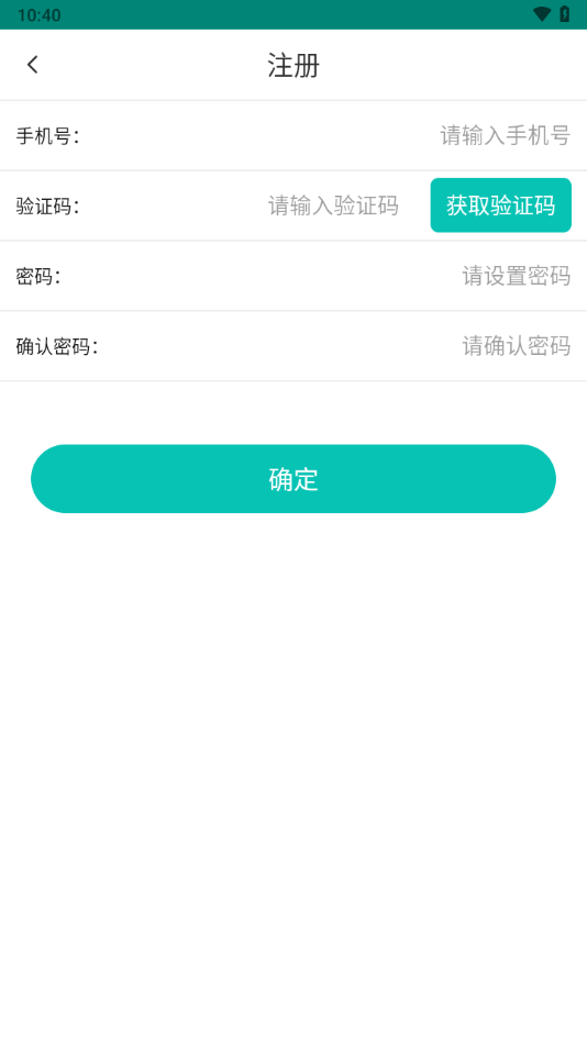 捷铧民生