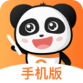 PPTutor