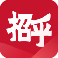 招乎