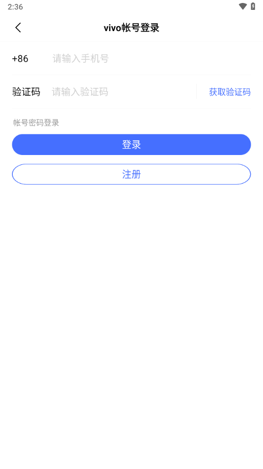 vivo摄影