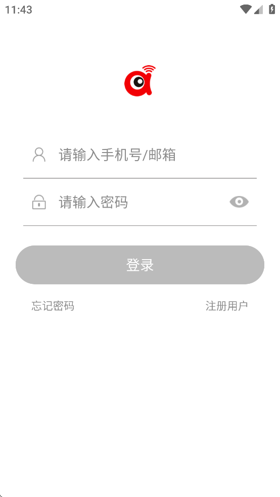 安爸