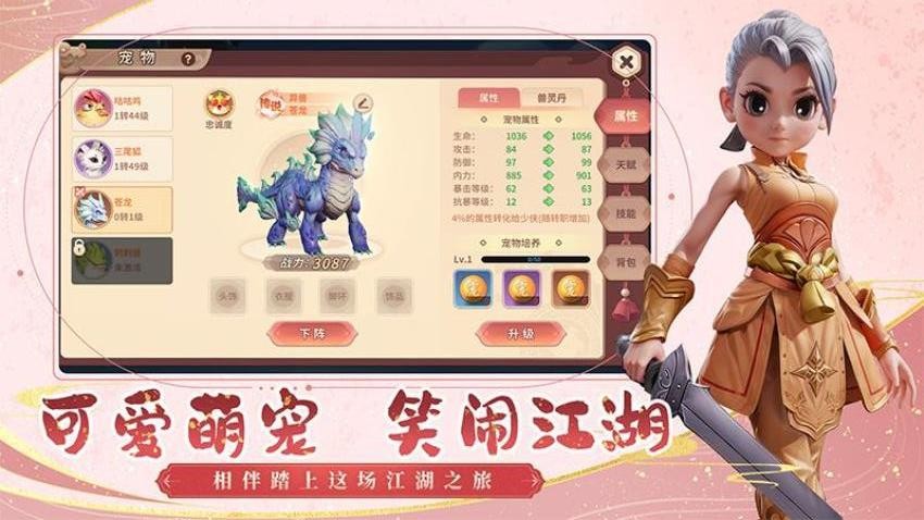 密室逃脱8红色豪宅