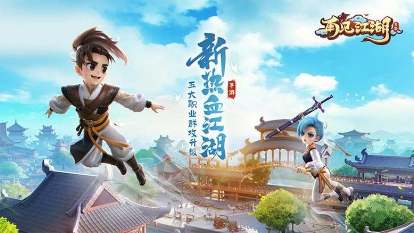 密室逃脱8红色豪宅