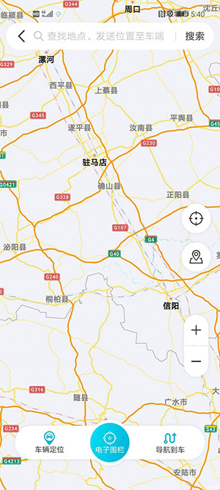 奇瑞智云互联