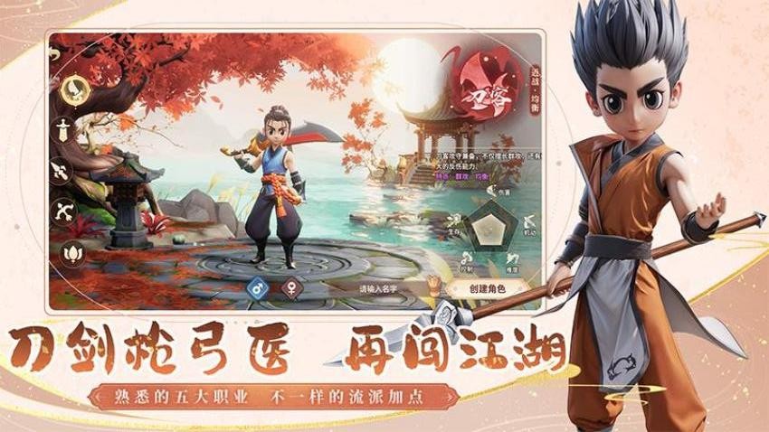 密室逃脱8红色豪宅