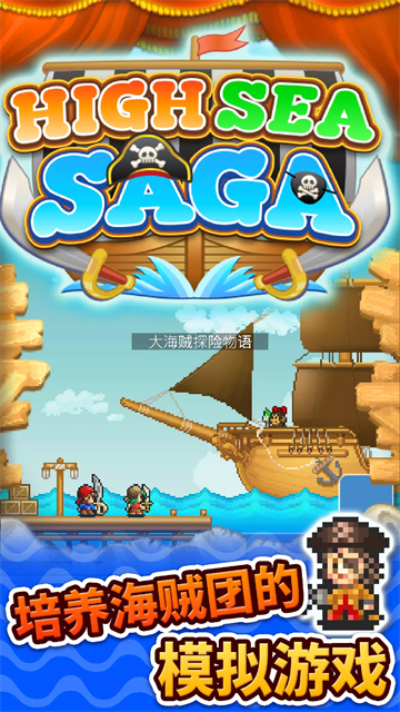 萌新出击