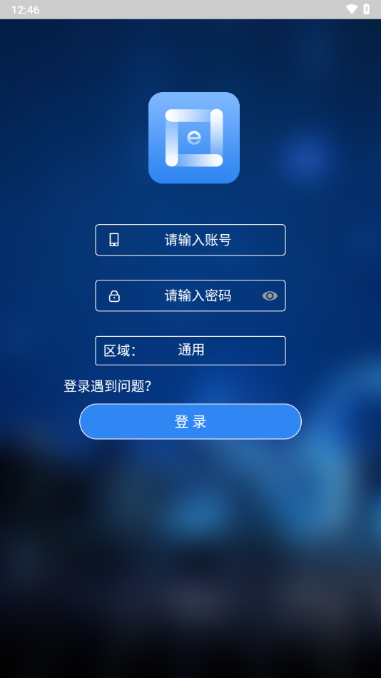 梯互联