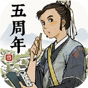江南百景图