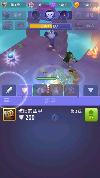 不休骑士