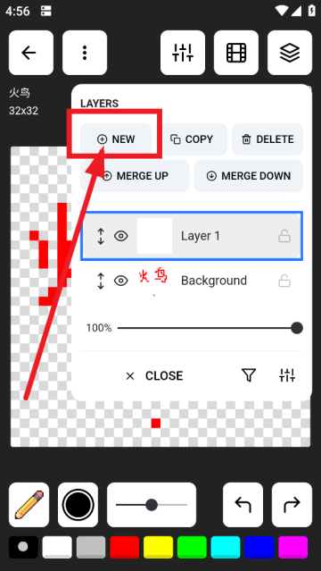 pixilart安卓