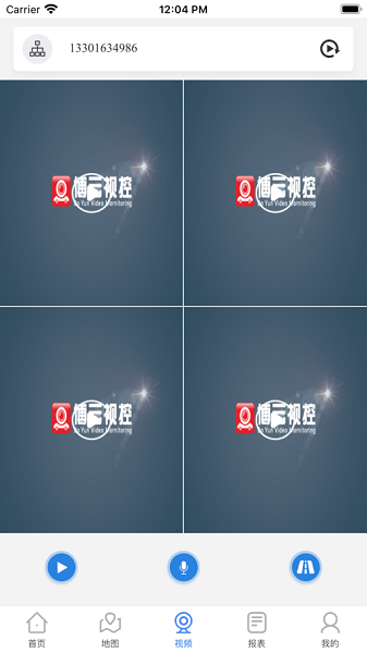 博云视控