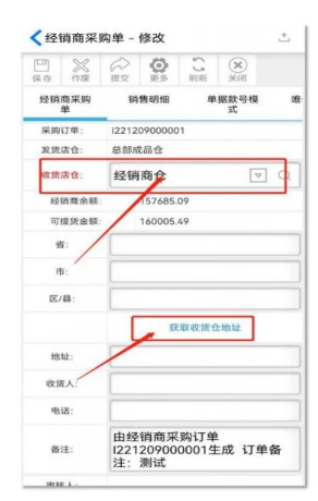 亿博士手机版app下载安装