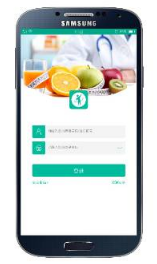 健康盐城app官方最新版