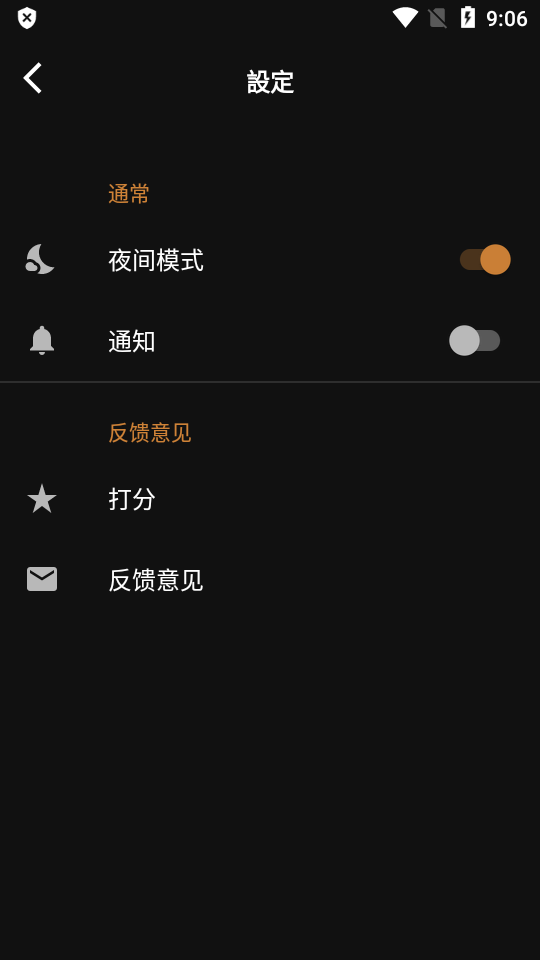 gifmaker