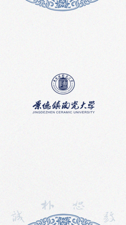 云上陶大