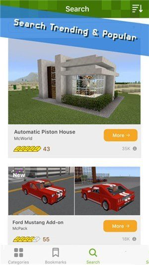 我的世界组件集合(addons)