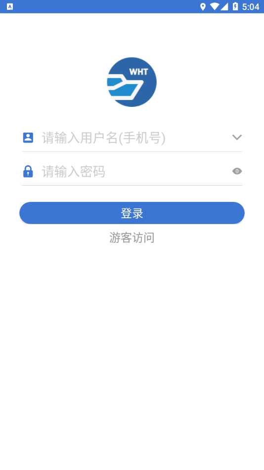 皖航通