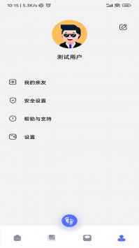 轻颖体脂秤