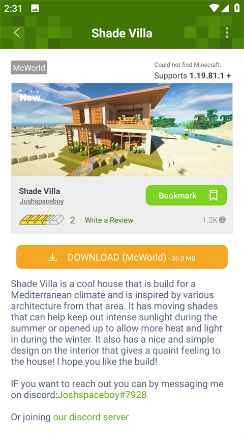 我的世界组件集合(addons)