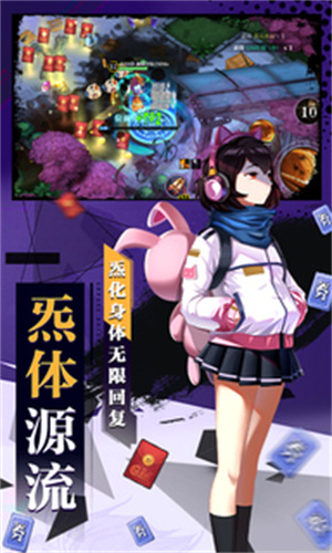 奇门之上