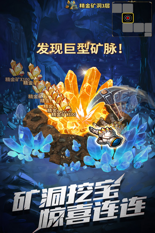 暗黑主宰