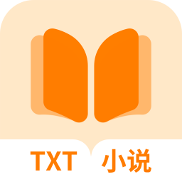 txt全本免费小说阅读器