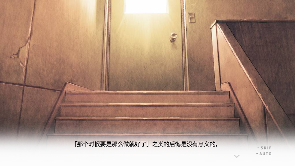 君与彼女之恋