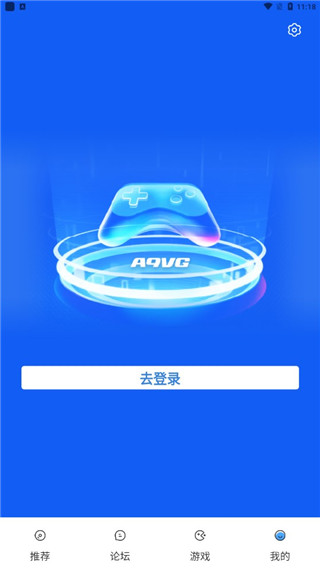 A9VG图8