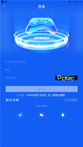 A9VG图9