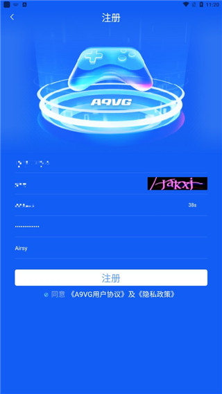 A9VG图10